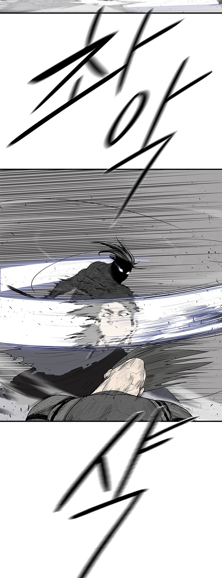 The Legend of the Northern Blade, Chapter 147 image 09